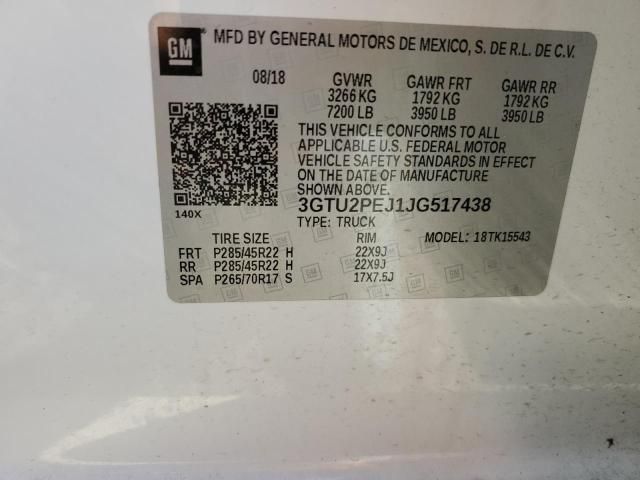 2018 GMC Sierra K1500 Denali