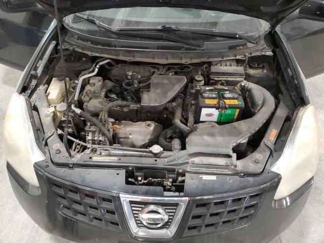 2008 Nissan Rogue S