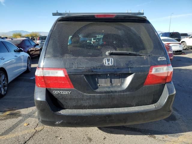 2006 Honda Odyssey EXL