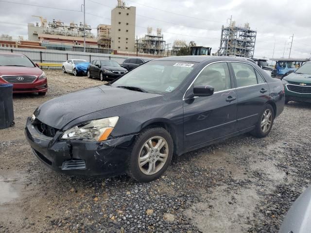 2007 Honda Accord EX