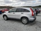 2009 Honda CR-V EX