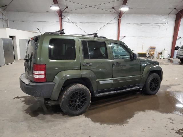 2008 Jeep Liberty Limited