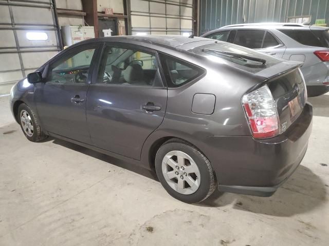 2007 Toyota Prius