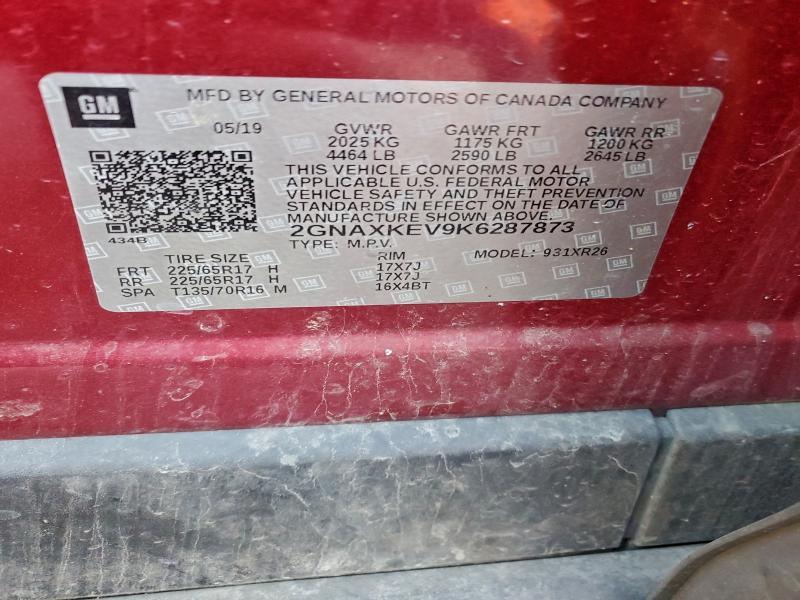 2019 Chevrolet Equinox lt