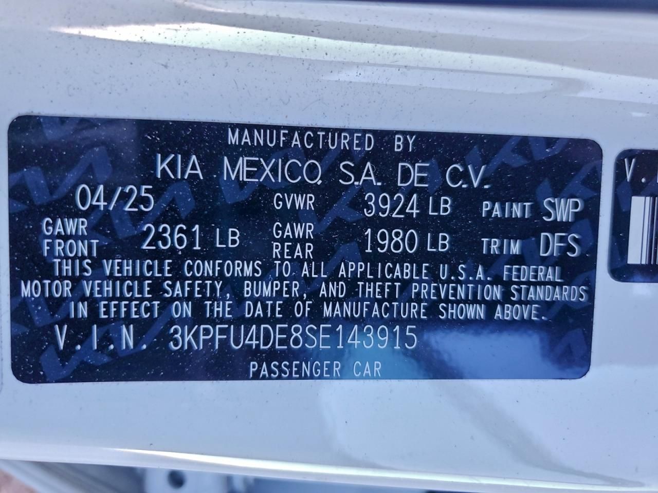 2025 KIA K4 ex