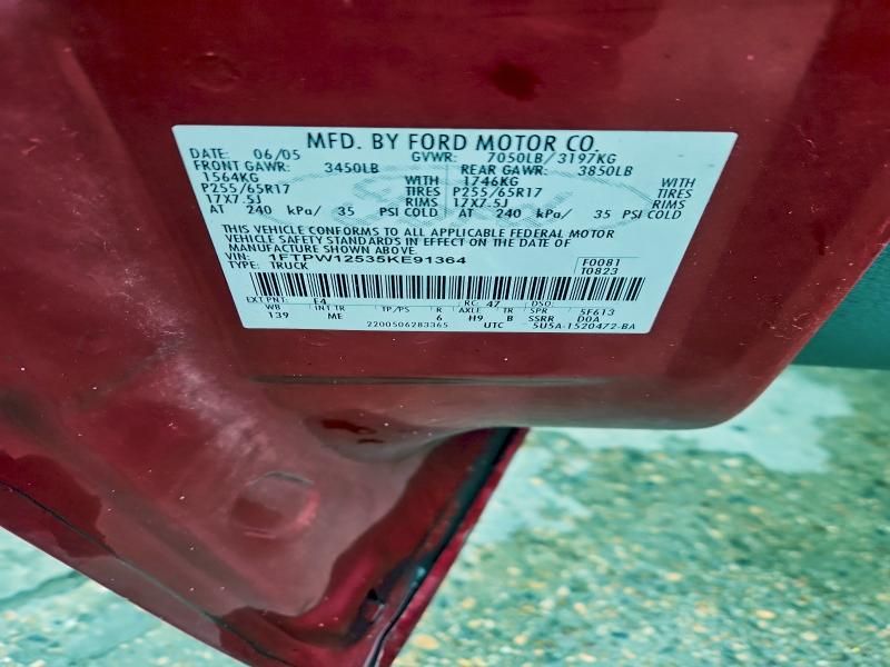 2005 Ford F150 Supercrew