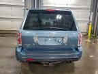 2008 Honda Pilot