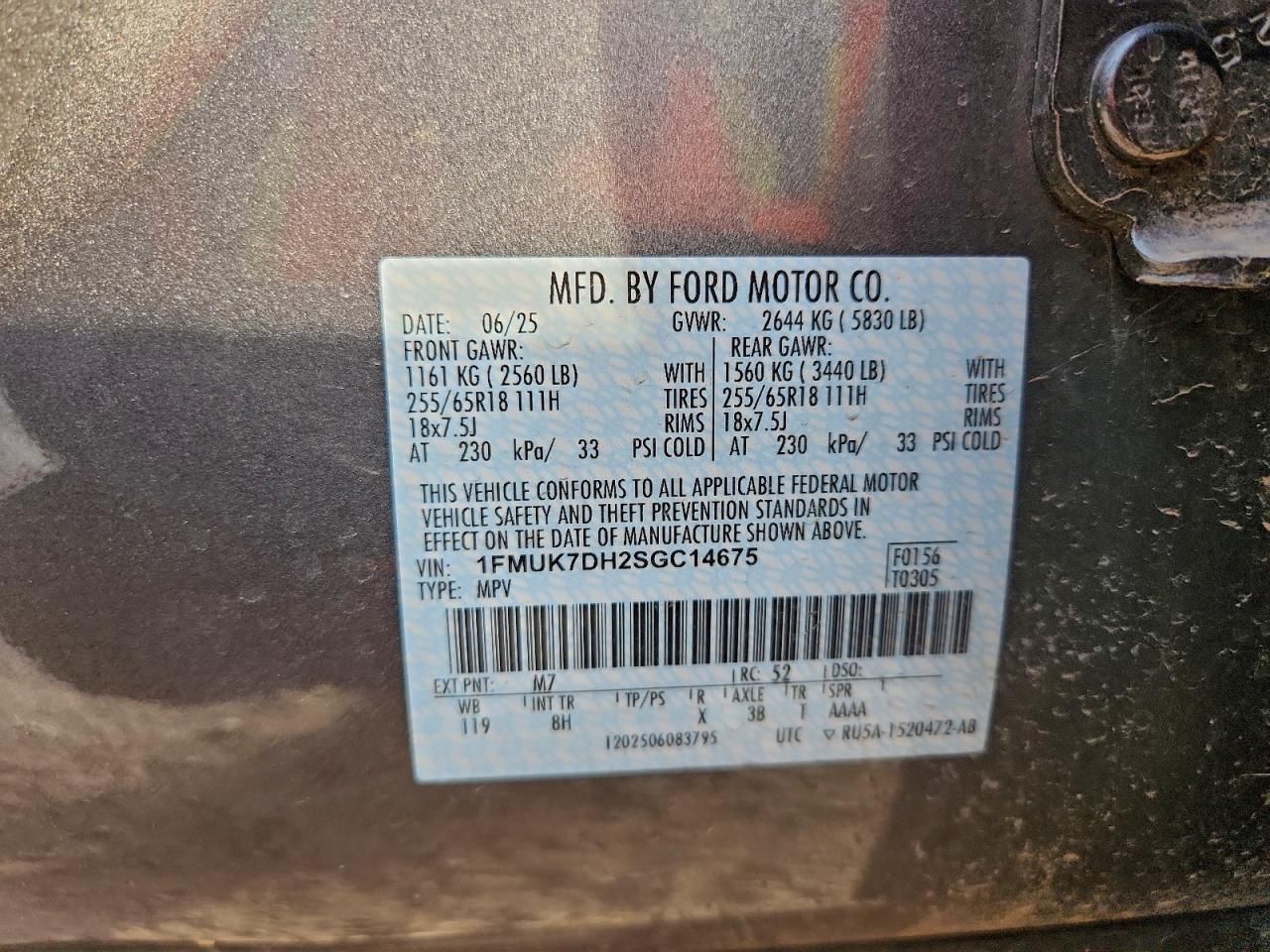 2025 Ford Explorer Active