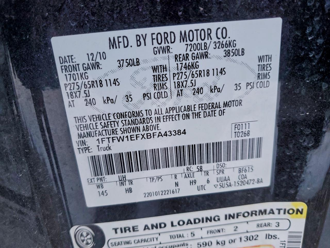2011 Ford F150 Supercrew