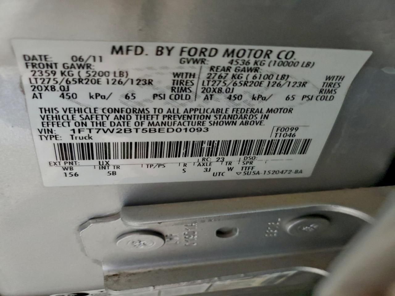 2011 Ford F250 Super Duty