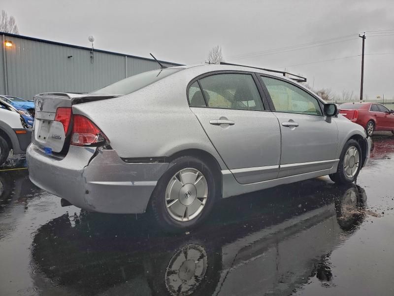 2007 Honda Civic Hybrid
