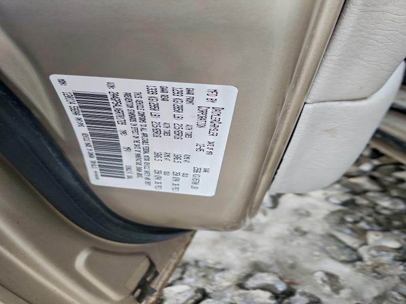 2006 Chrysler Town & Country Touring