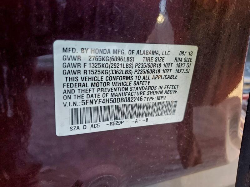 2013 Honda Pilot exl