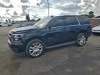 2017 Chevrolet Tahoe C1500 lt