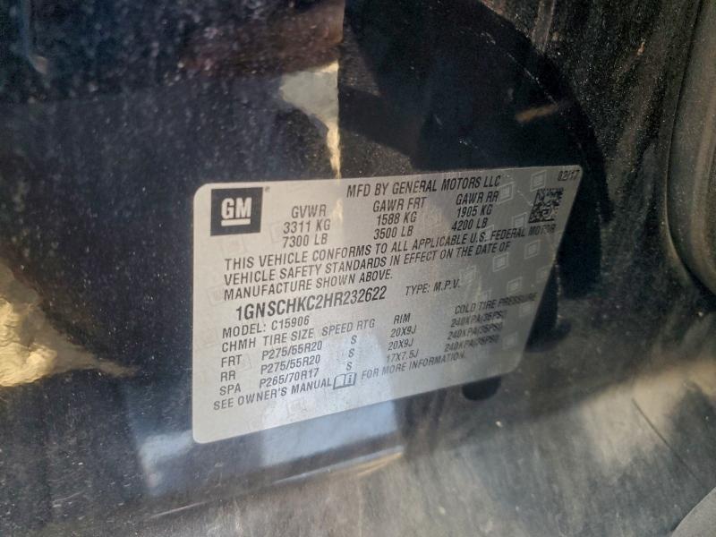 2017 Chevrolet Suburban C1500 lt