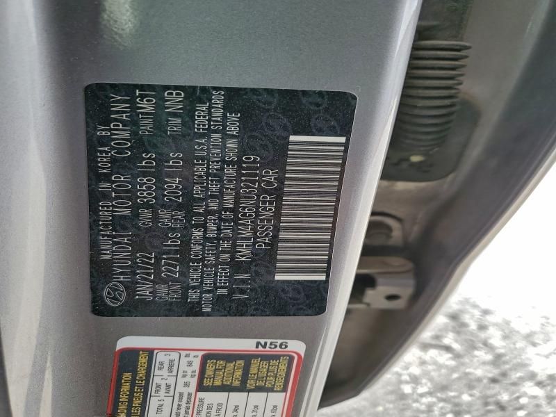 2022 Hyundai Elantra sel