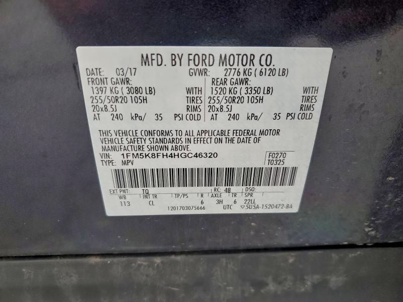 2017 Ford Explorer Limited