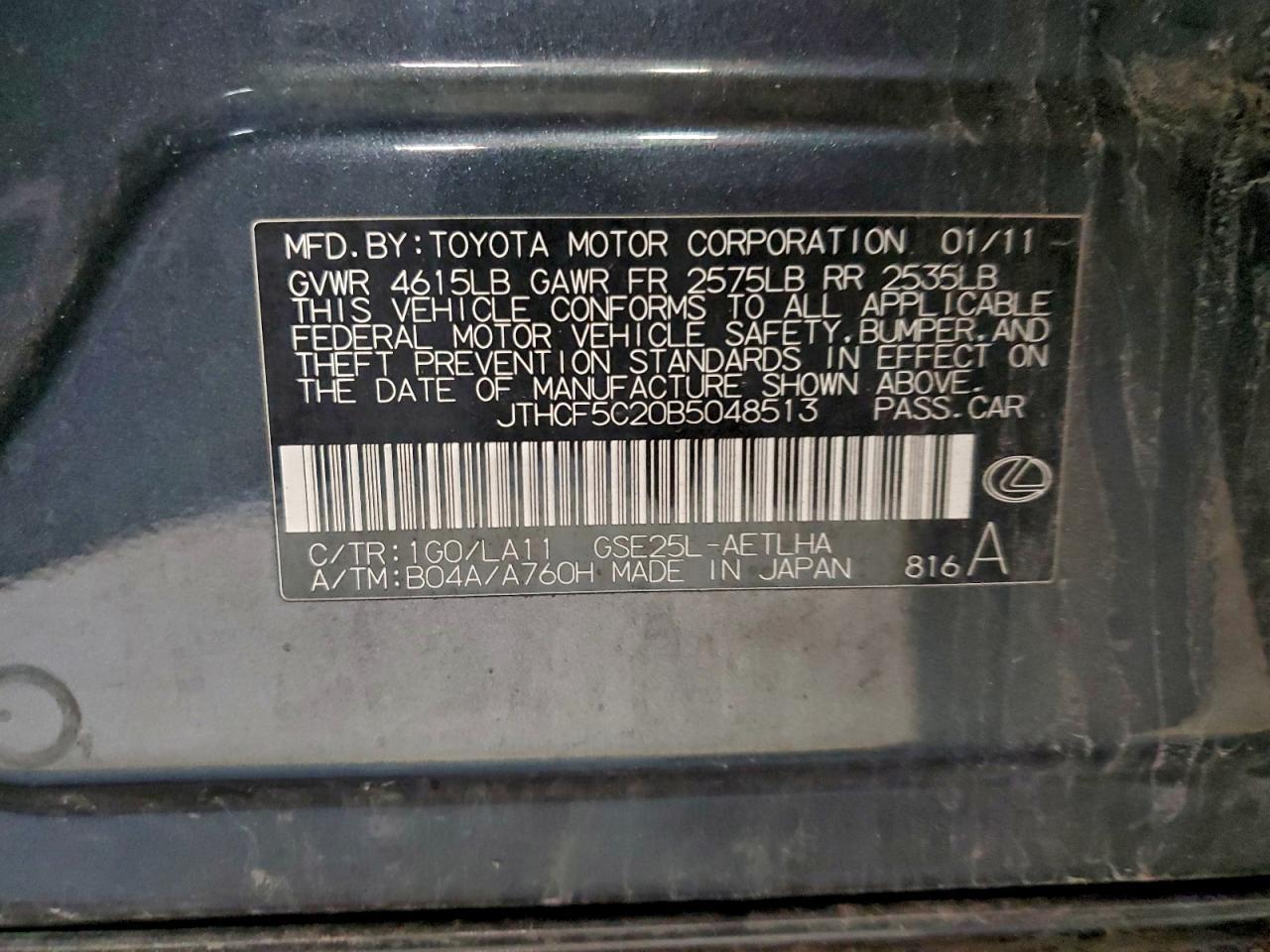 2011 Lexus Is 250