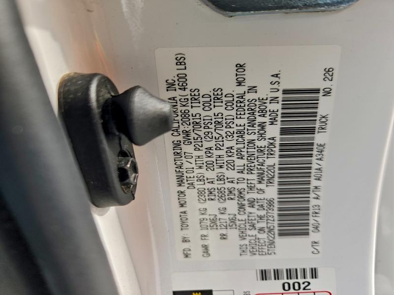 2007 Toyota Tacoma