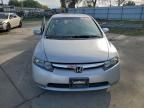 2006 Honda Civic Hybrid