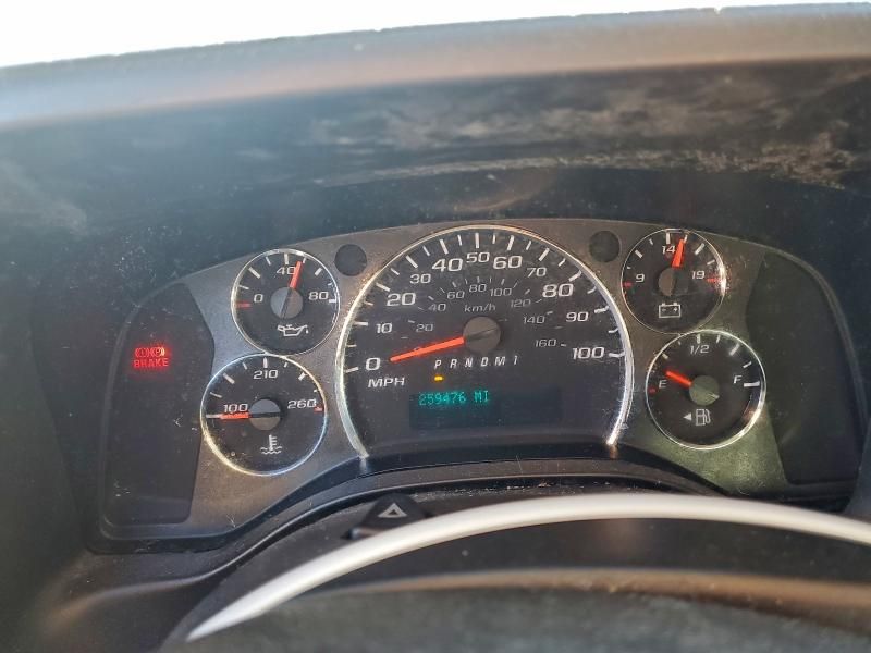 2017 Chevrolet Express G2500