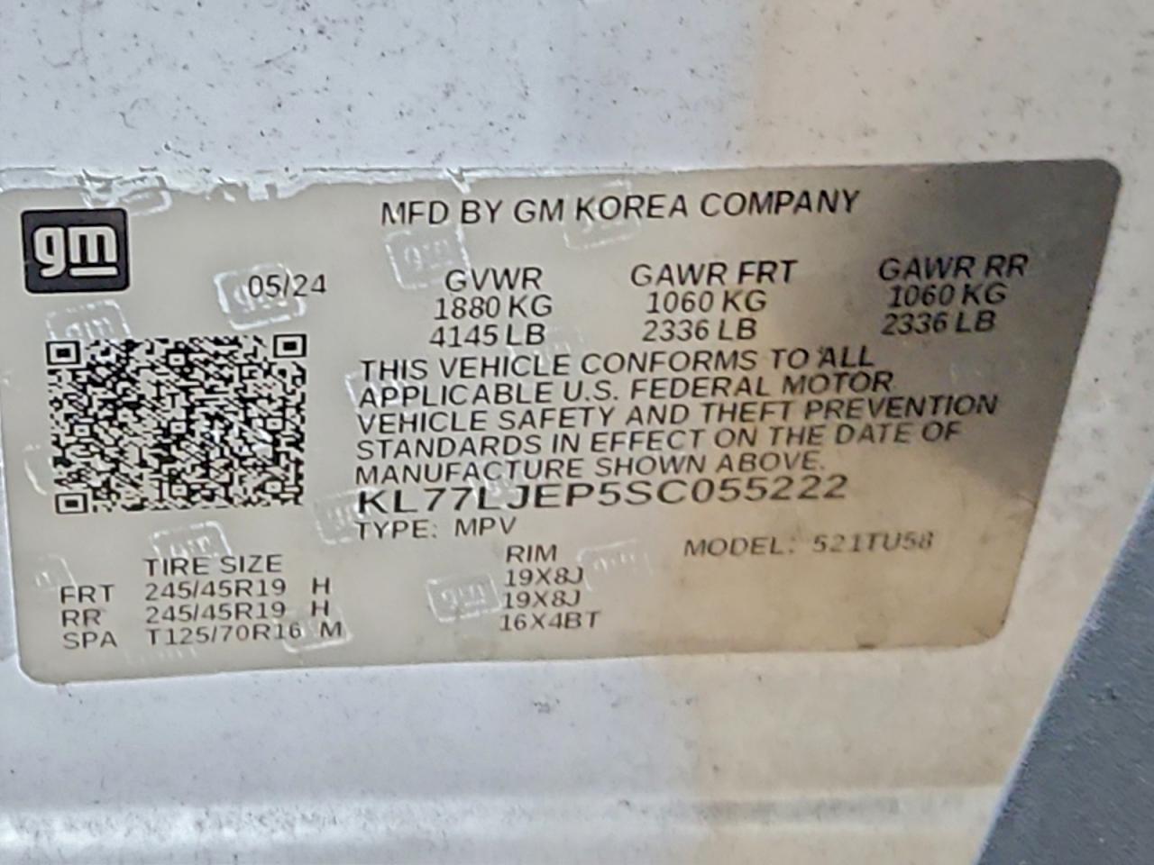 2025 Chevrolet Trax 2RS