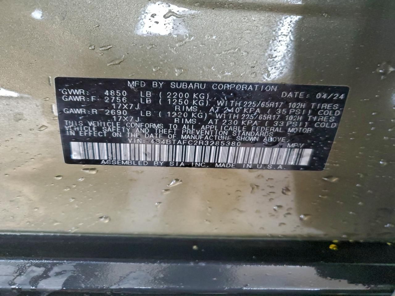 2024 Subaru Outback Premium