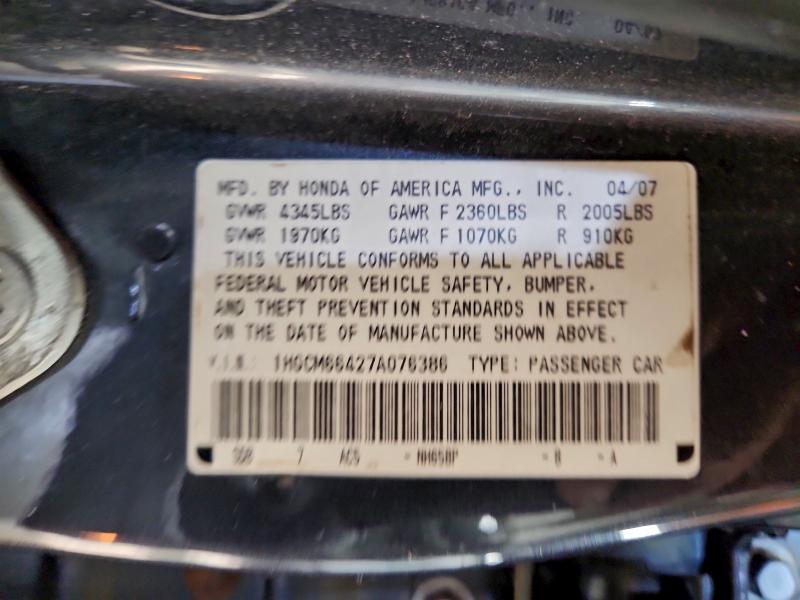 2007 Honda Accord se