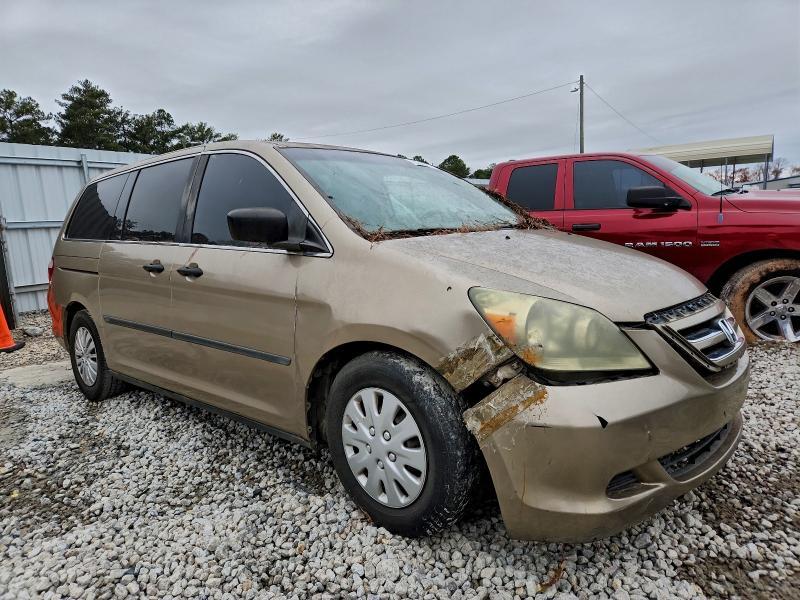 2008 Honda Odyssey