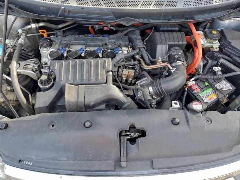 2006 Honda Civic Hybrid