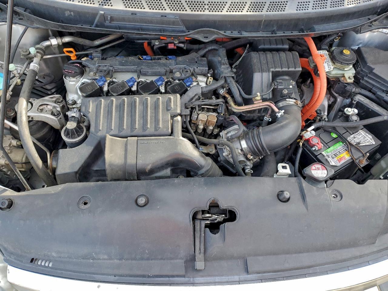 2006 Honda Civic Hybrid