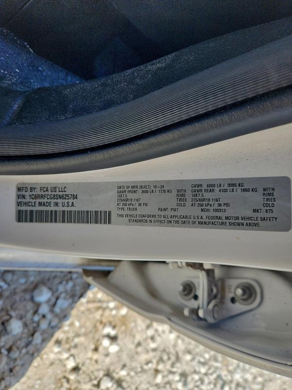 2025 Dodge Ram 1500 Tradesman
