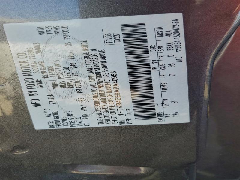 2010 Ford Ranger Super Cab