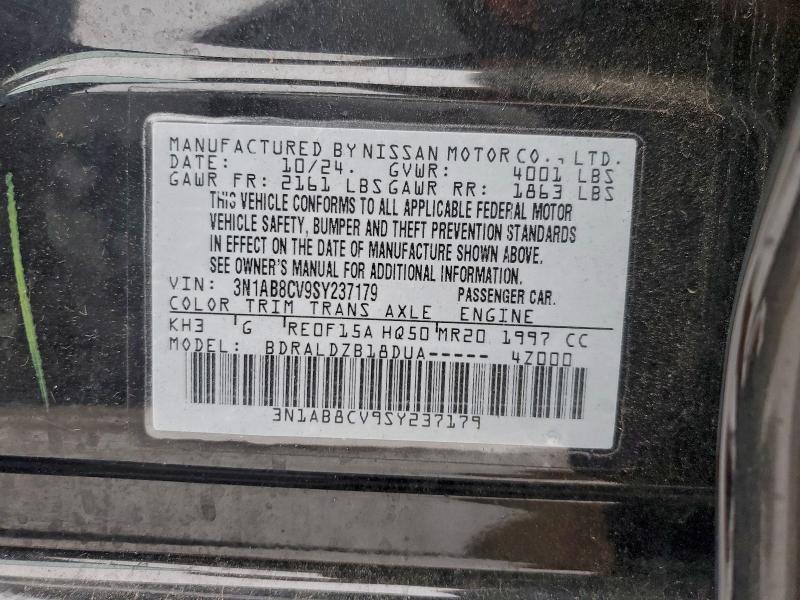 2025 Nissan Sentra sv