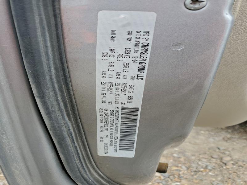 2015 Chrysler Town & Country Touring