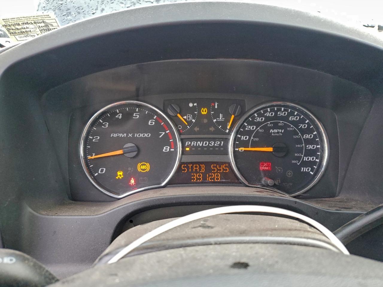 2009 Chevrolet Colorado