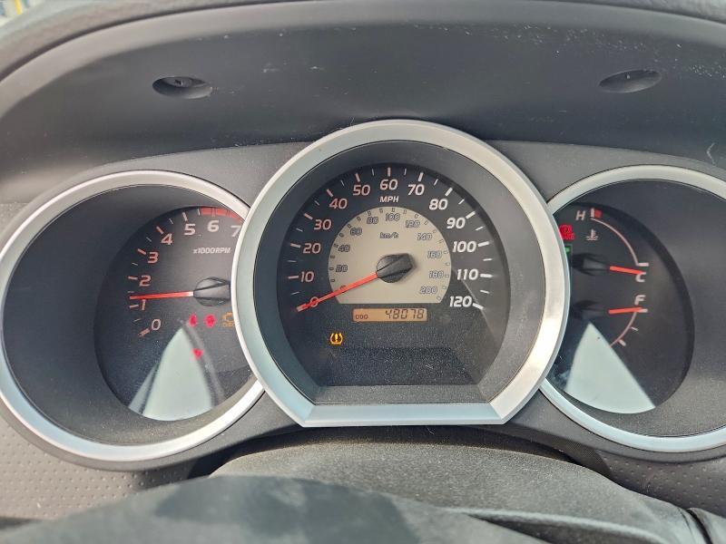 2007 Toyota Tacoma
