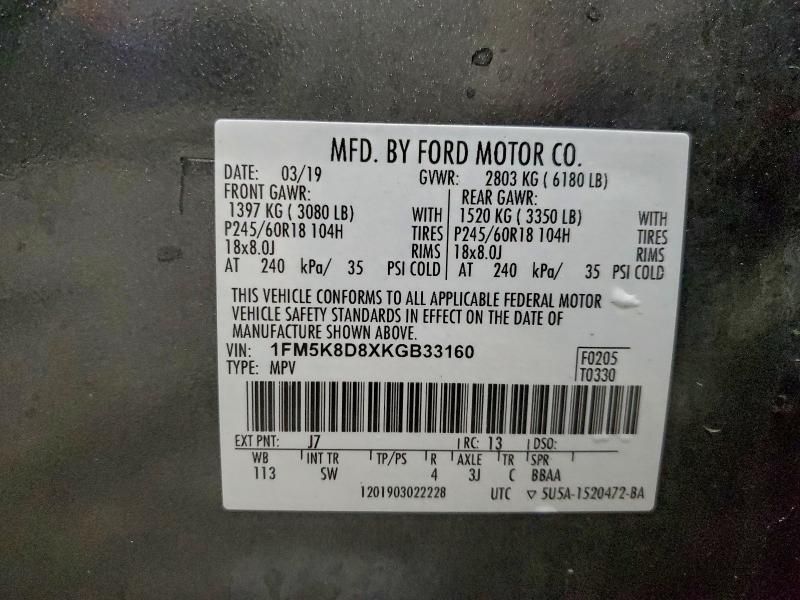 2019 Ford Explorer xlt