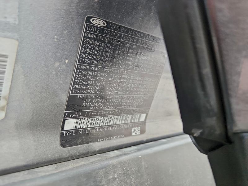 2017 Land Rover Discovery hse