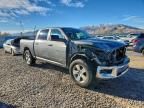 2012 Dodge Ram 1500 slt