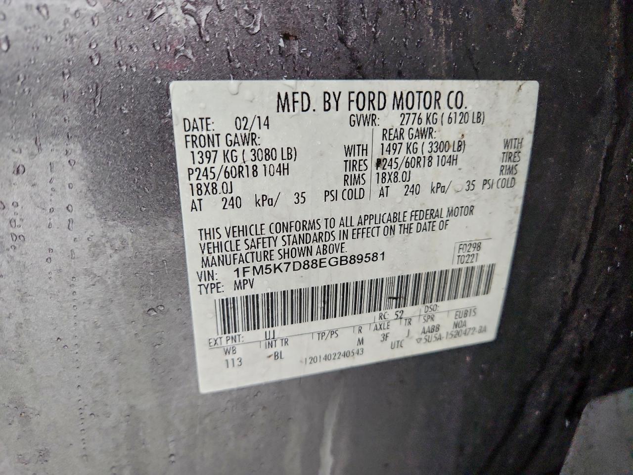 2014 Ford Explorer xlt