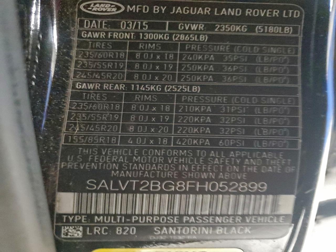 2015 Land Rover Range Rover Evoque Dynamic Premium