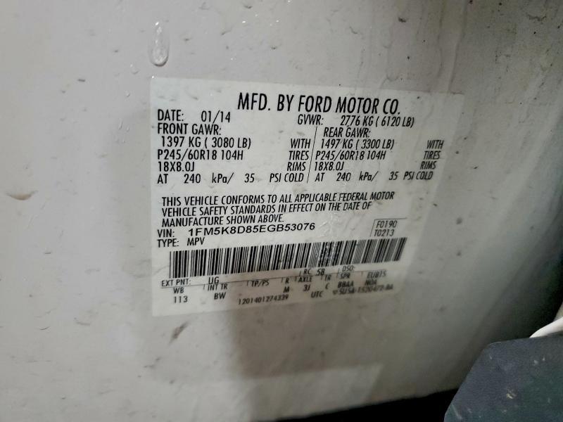 2014 Ford Explorer xlt 4WD