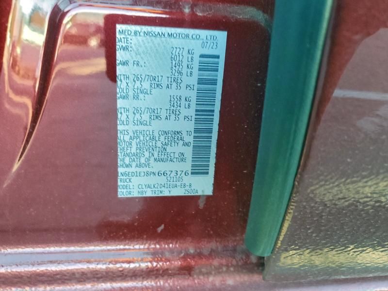 2023 Nissan Frontier s