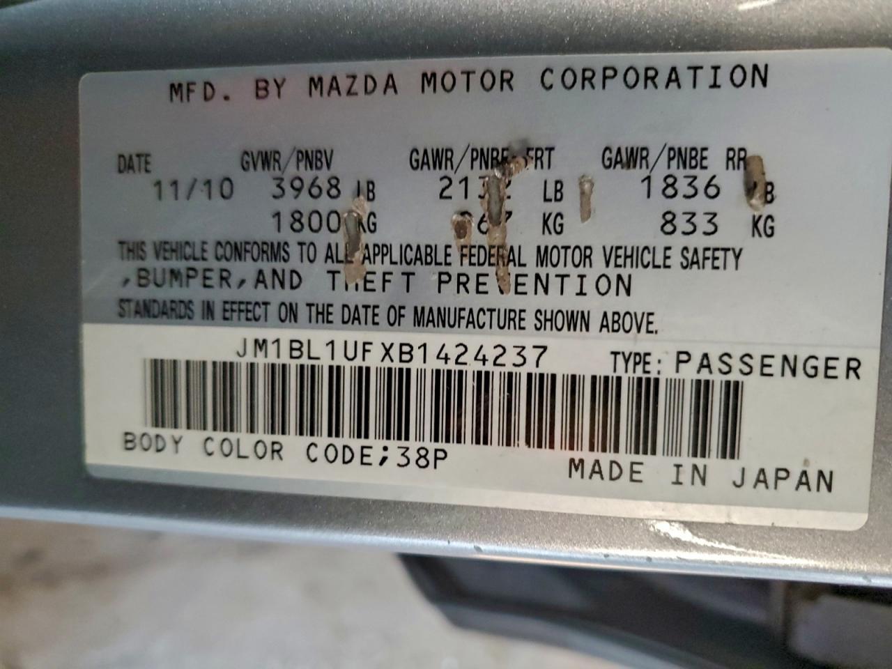 2011 Mazda 3 I