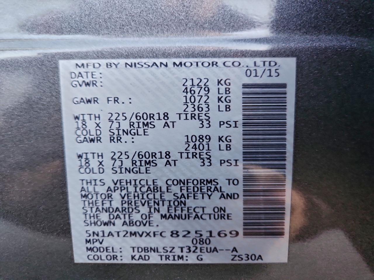 2015 Nissan Rogue s