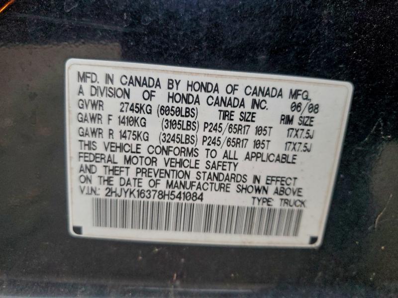 2008 Honda Ridgeline rtx