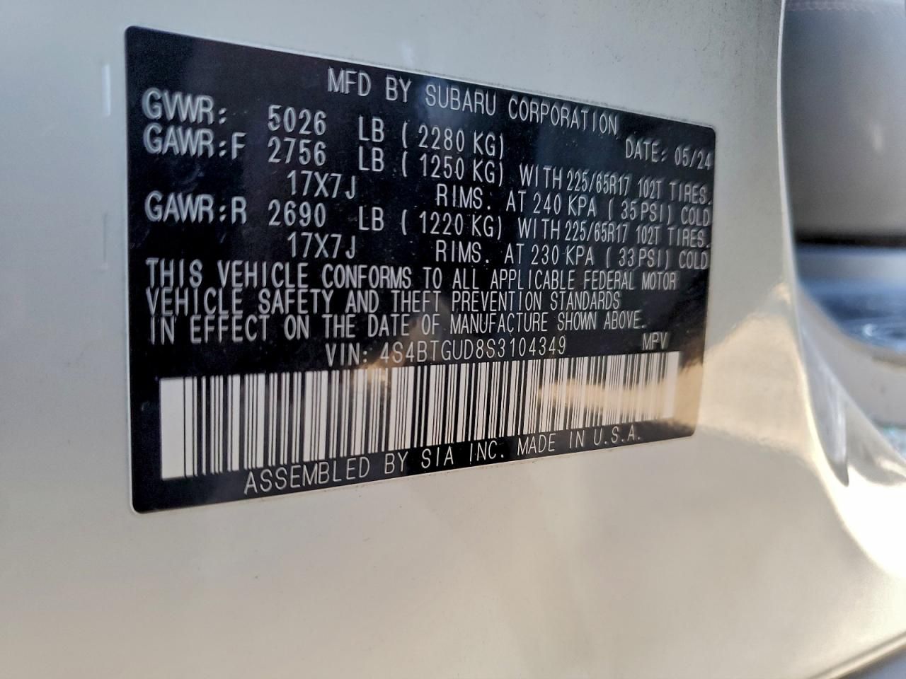 2025 Subaru Outback Wilderness