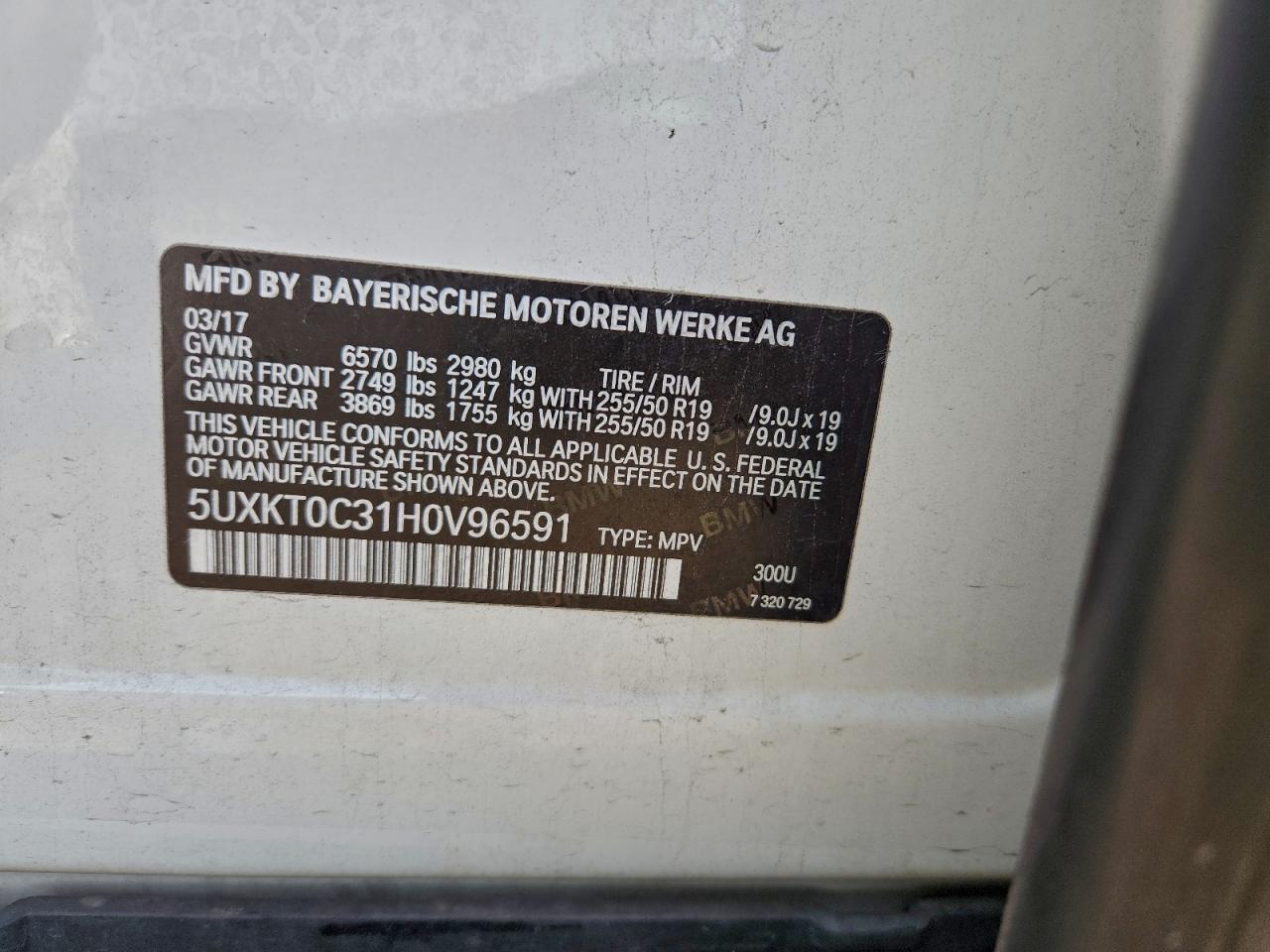 2017 BMW X5 Xdrive4