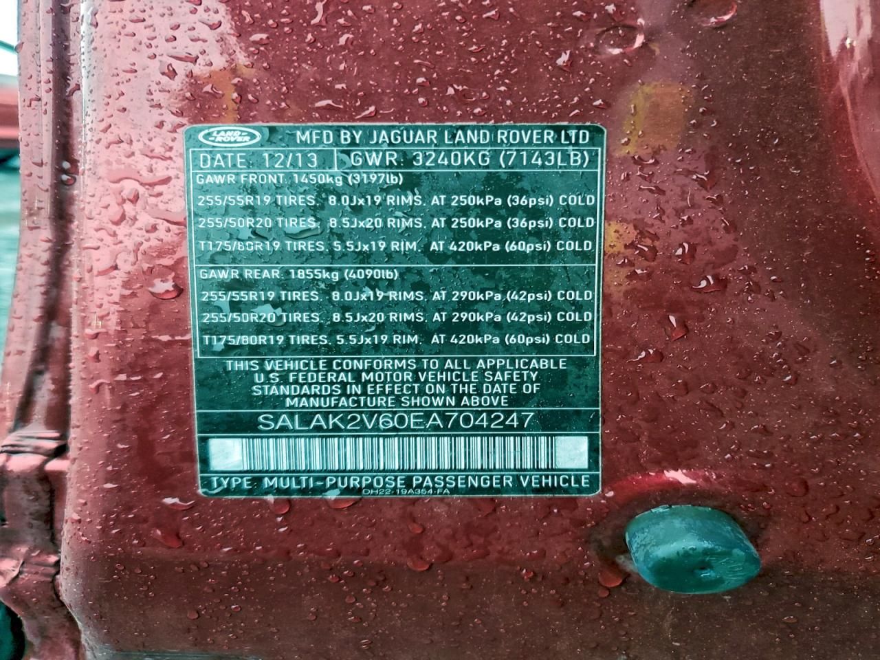 2014 Land Rover LR4 hse Luxury